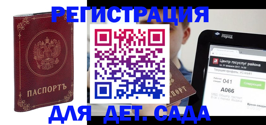 форма 3 в Новотроицке